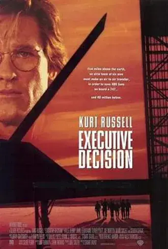 Poster for Executive Decision (1996)